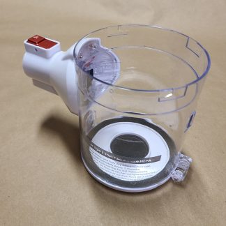 Dust Canister